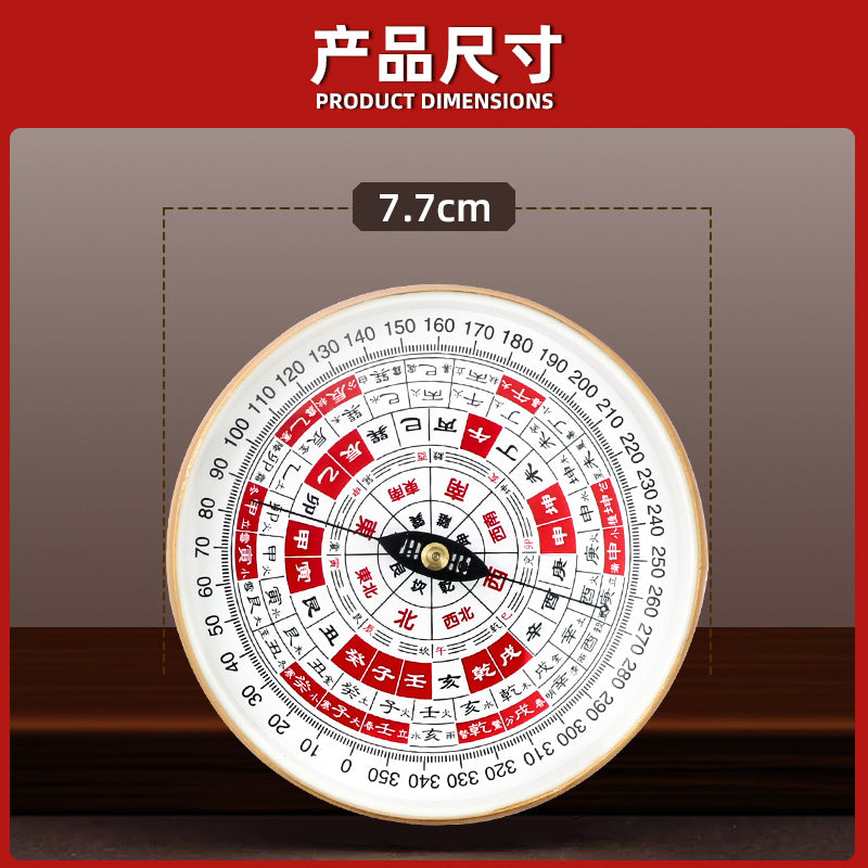 专用翻盖罗盘综合盘纯铜罗经仪高精度八卦罗庚盘强磁批发厂家直供